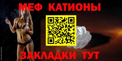 mdpv Берёзовский