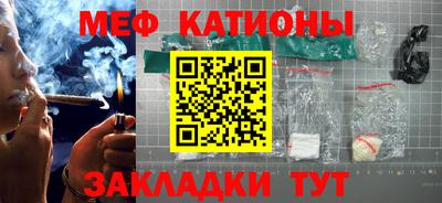 mdpv Берёзовский