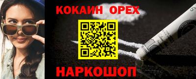 mdpv Берёзовский