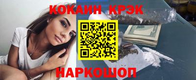 Альфа ПВП Бийск
