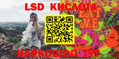 mdpv Берёзовский
