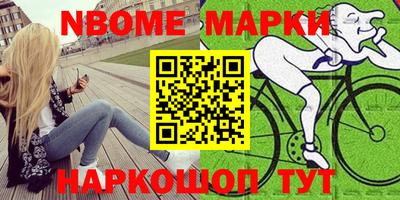 mdpv Берёзовский