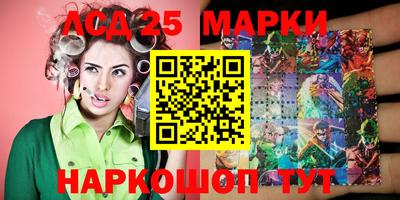mdpv Берёзовский