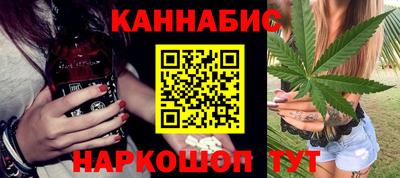 mdpv Берёзовский
