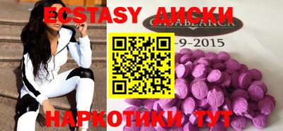mdpv Берёзовский