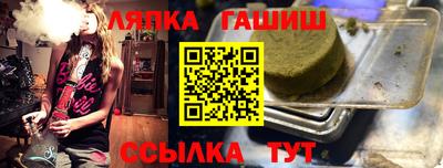 mdpv Берёзовский