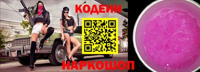 mdpv Берёзовский