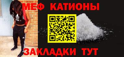 mdpv Берёзовский