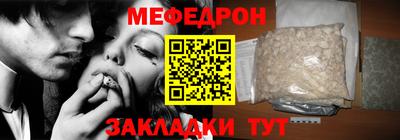 Альфа ПВП Бийск