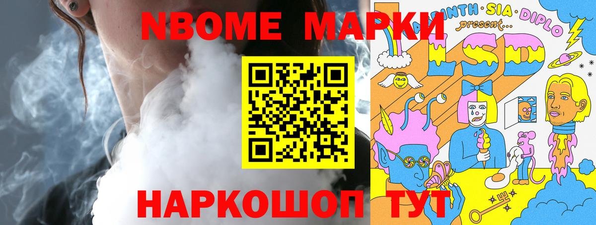 hydra   Вход с VPN  ЛСД экстази ecstasy  Апрелевка  ЛСД экстази кислота 