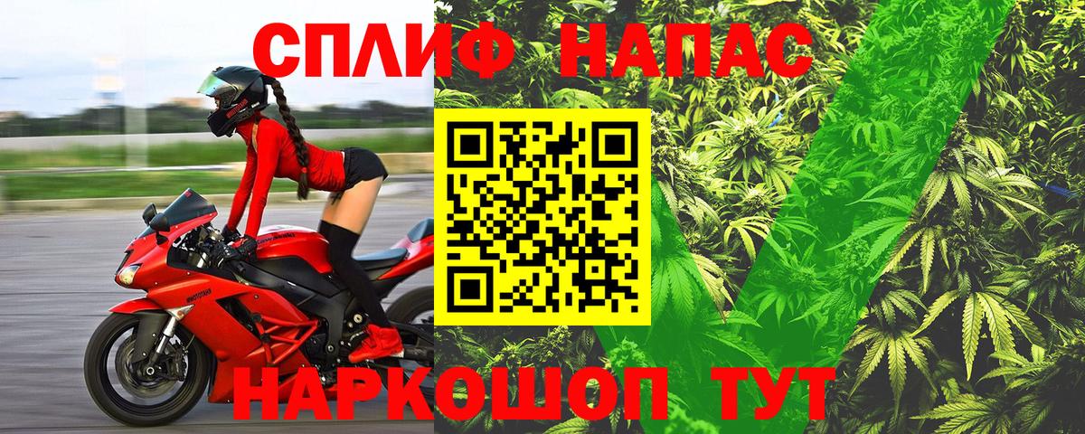 Марихуана планчик  Вход с VPN  Апрелевка  Марихуана марихуана  Бошки марихуана ГИДРОПОН 